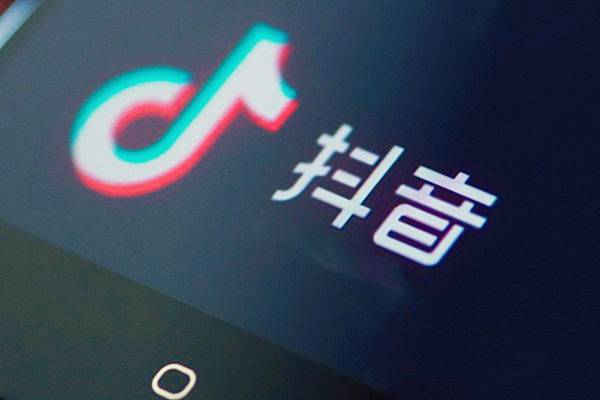抖音直播不买东西怎么赚钱?不开直播怎么赚钱?