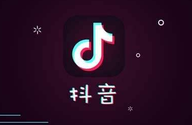 抖音直播该怎么运营?有何技巧?