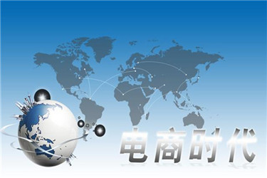 淘宝开店有什么误区