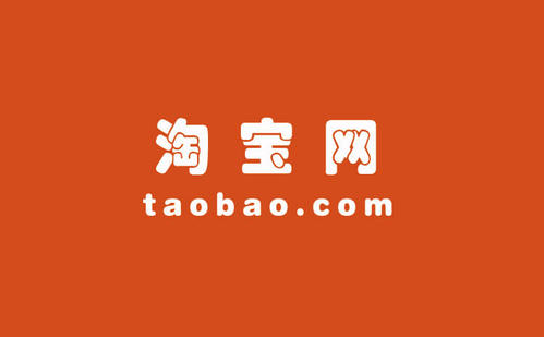 淘宝限制开店怎么激活 [被限制的原因有哪些]