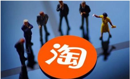 淘宝商品资质怎么申请 [上传有什么好处]