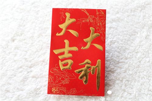 拼多多618大促补贴红包怎么参加[有何活动]