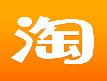 开淘宝企业店铺需要什么资料 【如何提高销量】 