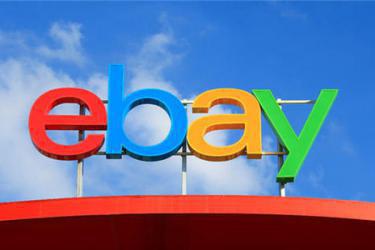 ebay拍卖成功后多久付款（ebay怎样拍卖）
