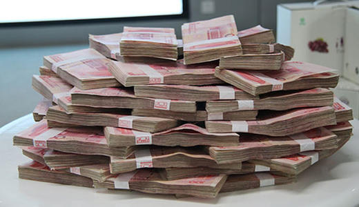 拼多多天天领现金是真的吗[有人领到了吗]