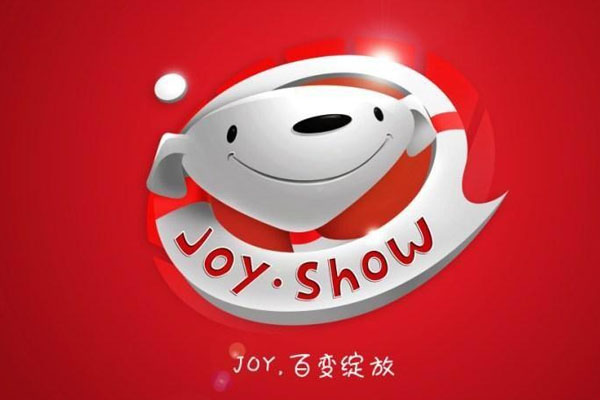 京东极速版和京东的区别是什么