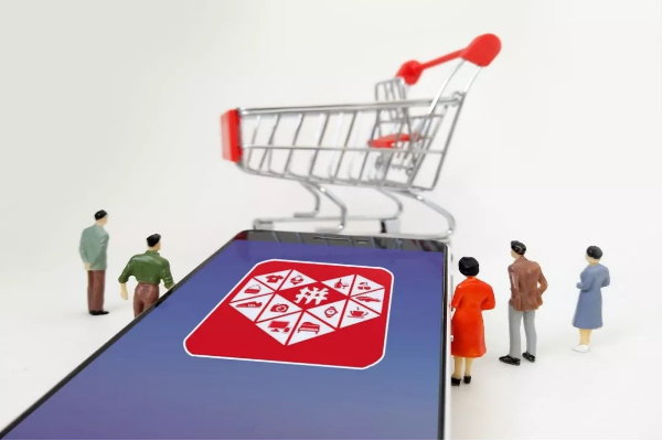 淘宝个人店铺可以过户吗 [有哪些常见问题]