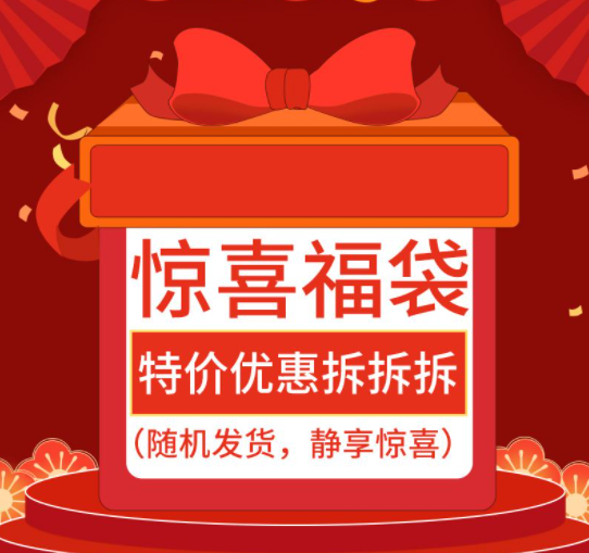 抖音能抄别人的作品吗？