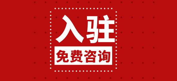 如何申请抖音电影直播版权？怎么做好抖音?