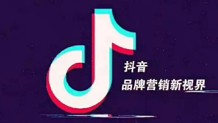 抖音运费险怎么理赔（抖音运费险一单扣多少）
