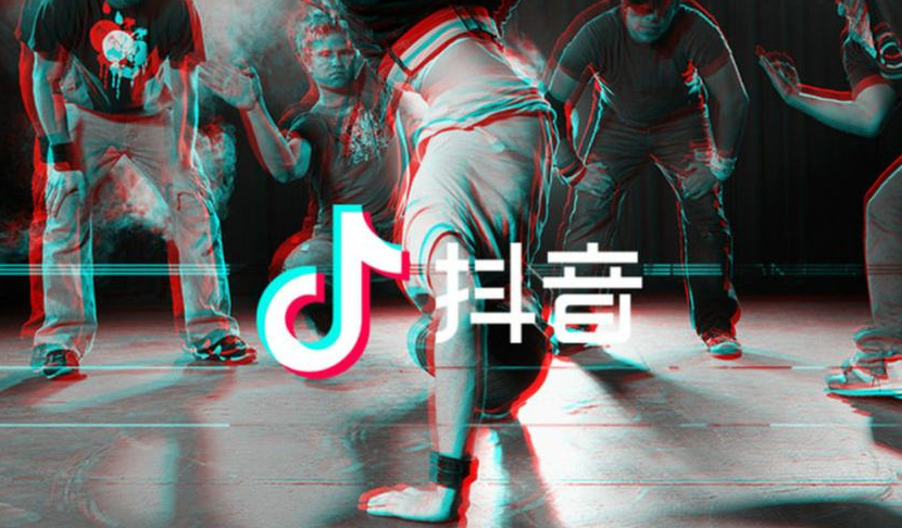 抖音商品橱窗开通后如何带货？