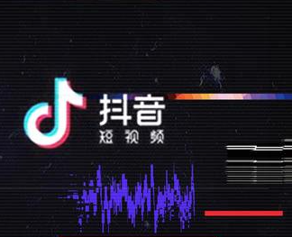如何开抖音商品橱窗？抖音商品橱窗如何赚钱？