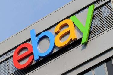 ebay怎么降低物流成本.jpg