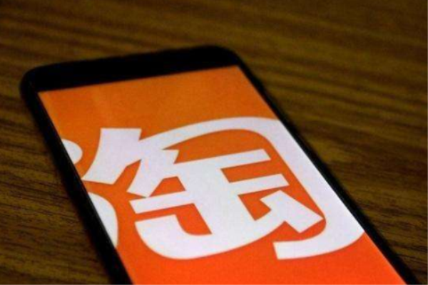 抖音上线新平台——（抖音来客）