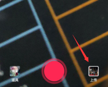 抖音小黄车怎么挂货，怎么开抖音小黄车？