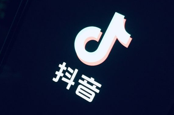 抖音大量的引擎账户是什么意思？怎么开通?