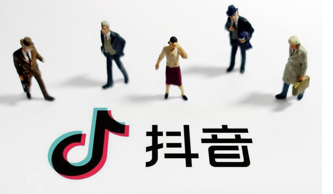 抖音多少播放量才有收益？多少可以赚钱