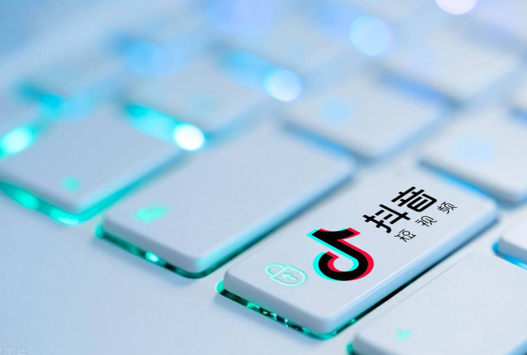 抖音直播怎么赚取音浪?