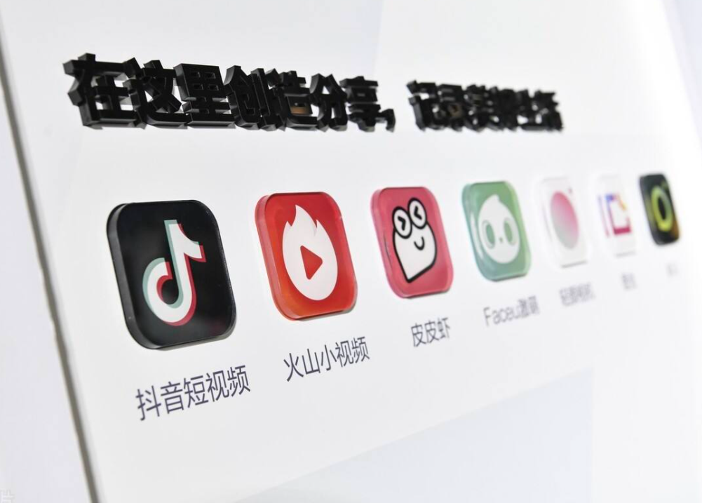 抖音直播流量是什么意思（抖音直播怎么赚取音浪）