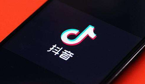 抖音粉丝牌升级规则，粉丝牌升到5级要多久，增加粉丝牌的方法，粉丝牌一天可以升几级，粉丝牌多久会消失?