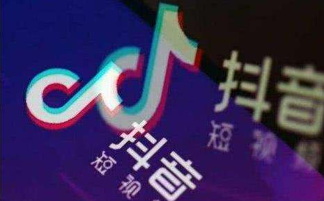 抖音粉丝牌升级规则，粉丝牌升到5级要多久，增加粉丝牌的方法，粉丝牌一天可以升几级，粉丝牌多久会消失?