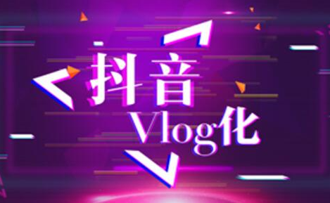 抖音直播间违规几次封永久?违规行为有哪些?被封是怎么回事?直播封面要注意什么？抖音直播被提示违规？