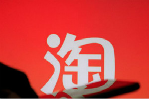 超级推荐时间段百分比折扣是什么意思[如何操作]