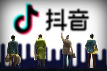 养好的抖音号权重一般是多少.jpg
