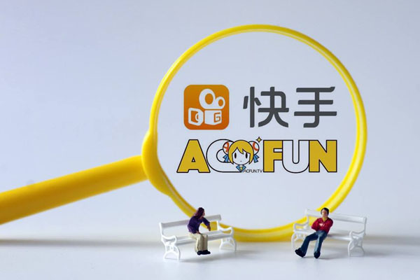 快手禁用限用农药禁止推广销售的公告是什么