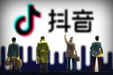 抖音开通蓝V会增加流量吗.jpg