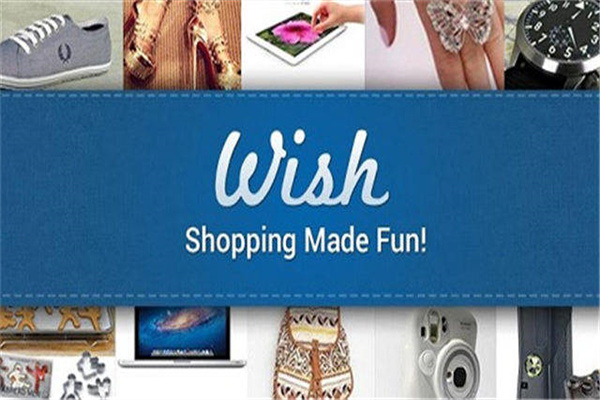 wish产品侵权怎么办