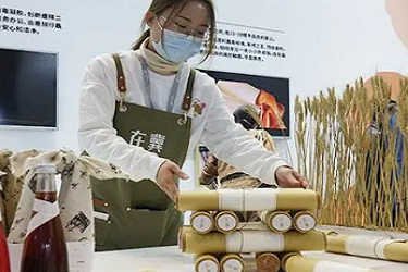 快手退款关闭怎么申请第二次.png