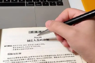 京东运费券用完了怎样获得.png