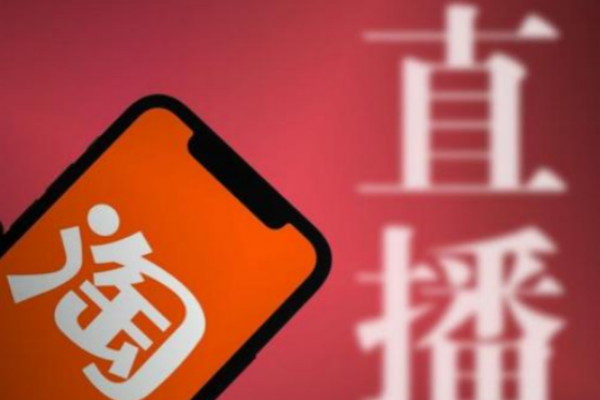 淘宝直播每个月至少播几场