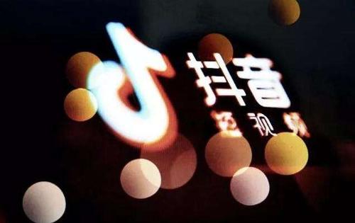 抖音橱窗标题怎么改.jpg
