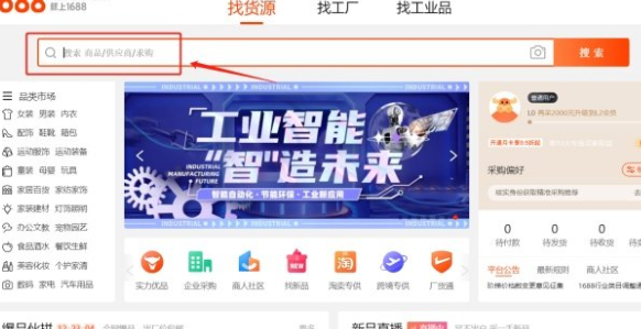 网店代理一件代发怎么做 可以解决什么烦恼