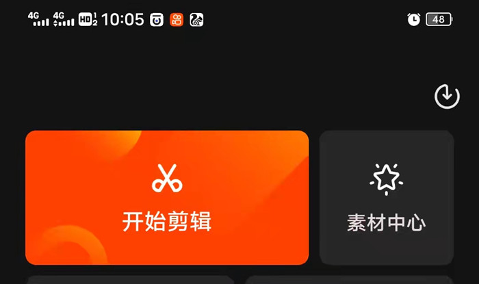 淘宝店铺视频尺寸是多少 尺寸不符合怎么办